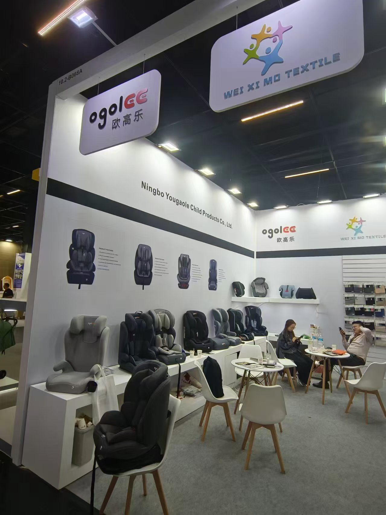 Ningbo yougole debuts ad MMXXIV German exhibitionem